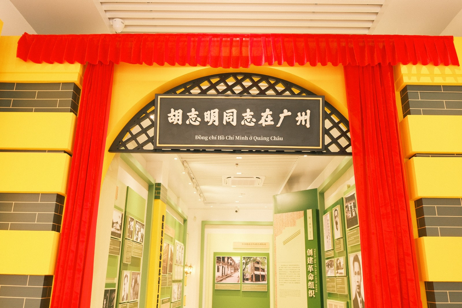微信图片_20240401175508.jpg