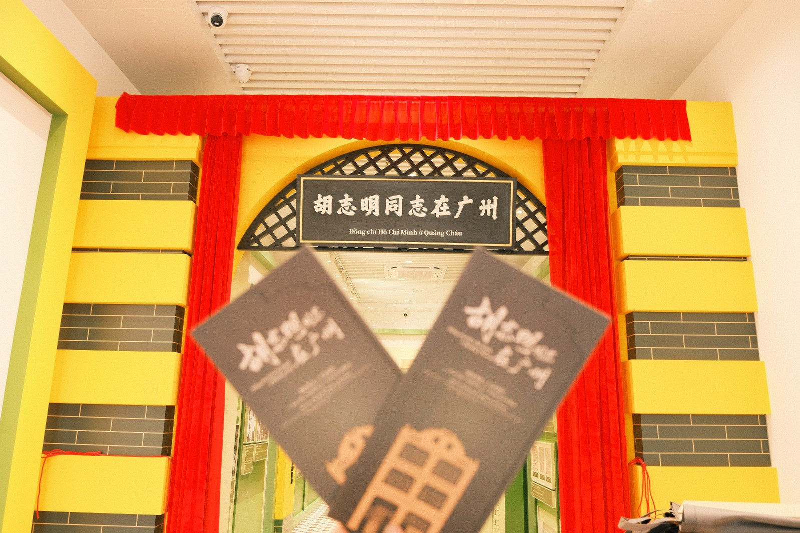 微信图片_20240401175215.jpg